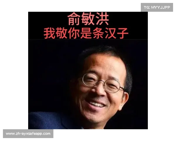 俞敏洪放手让位，同行公司交给宇辉，抖音入局三方共赢背后的战略布局