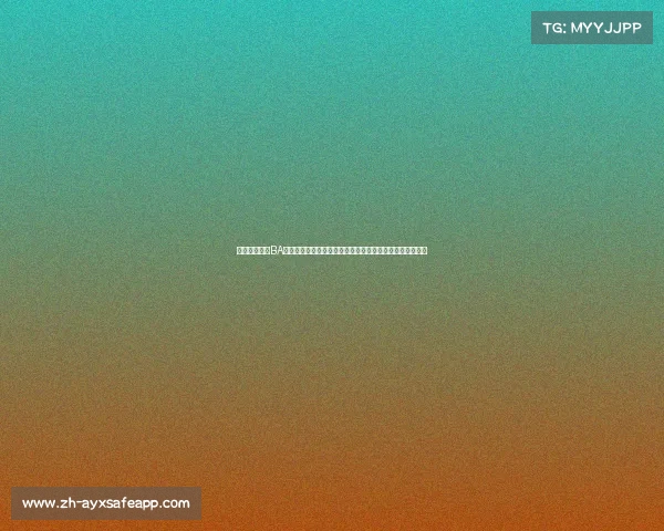 媒体人曝光：BA选秀热门王凡懿今日赴宁波男篮试训，挑战职业生涯新起点