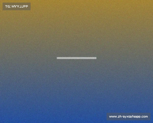 巴萨球员加维偷看西班牙公主视频引热议，球迷纷纷猜测眼神中的情感