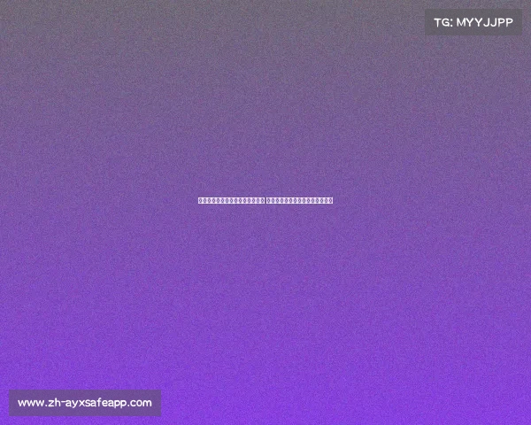 广东韶关市委原副书记杨安队被查 终止市人大代表资格背后原因解析 广东韶关市委原副书记杨安队被查 终止市人大代表资格背后原因解析