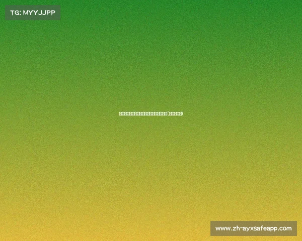 提升投篮效率:华子的训练秘诀与实战技巧(华子爱说球) 提升投篮效率:华子的训练秘诀与实战技巧(华子爱说球)