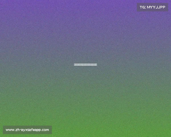 曼联中场控制力强大，完全压制对方