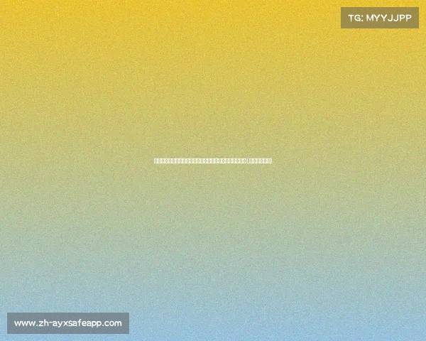 新帅雷迪克迎来旧友助阵!湖人中锋海斯决定执行球员选项(雷迪克十佳球) 新帅雷迪克迎来旧友助阵!湖人中锋海斯决定执行球员选项(雷迪克十佳球)