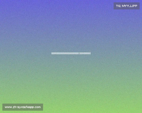 斯基拉的转会之路：何塞普能否成为球队的新核心？(意大利球星斯基拉奇)