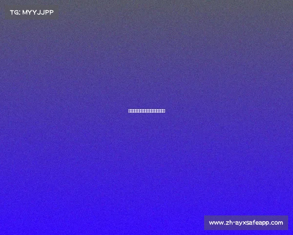 曼联队长再度亮剑,豪取关键胜利 曼联队长再度亮剑,豪取关键胜利