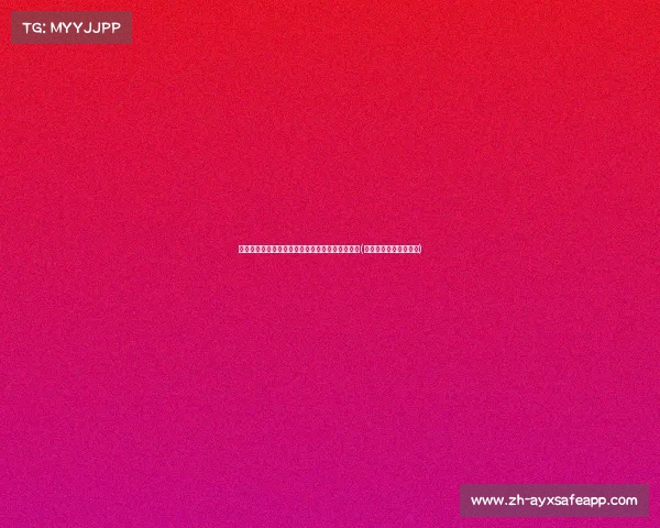 梅西解读失点情绪：愤怒背后的决策与门将的交流(梅西射失点球具体时间)