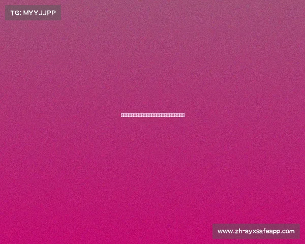 洛博特卡谈成长历程:从巴萨球迷到欧洲顶级联赛的挑战 洛博特卡谈成长历程:从巴萨球迷到欧洲顶级联赛的挑战