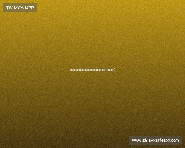 篮球世代相遇:马刺秀卡斯尔父亲与邓肯的大学情谊(马刺队小卡) 篮球世代相遇:马刺秀卡斯尔父亲与邓肯的大学情谊(马刺队小卡)