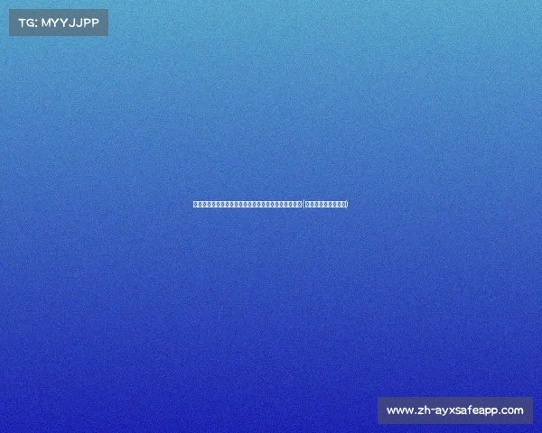 王健林突发消息!万达集团冻结资产至,背后原因曝光(万达被王健林卖了吗) 王健林突发消息!万达集团冻结资产至,背后原因曝光(万达被王健林卖了吗)