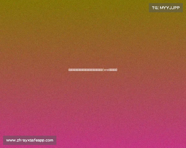 罗马有意引进雷恩中场勒费,已与其展开初步谈判(ww罗马雷恩斯) 罗马有意引进雷恩中场勒费,已与其展开初步谈判(ww罗马雷恩斯)