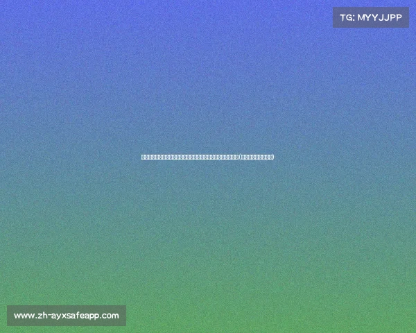 美国队内对抗赛紧张激烈,浓眉关键封盖力挽狂澜,险胜陪练队(美国队内对抗赛录像) 美国队内对抗赛紧张激烈,浓眉关键封盖力挽狂澜,险胜陪练队(美国队内对抗赛录像)