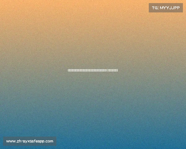 胡梅尔斯的选择：经验丰富的后卫在药厂的未来仍未明朗(胡梅尔斯帅照)