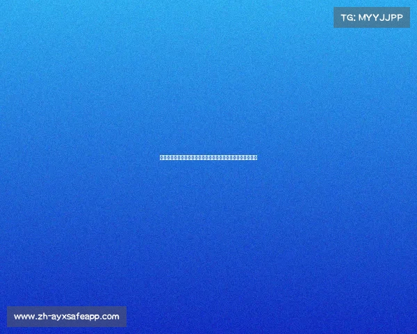 许大舅的喜悦与婴儿手环之谜:大药房内部人员揭开尘封的真相 许大舅的喜悦与婴儿手环之谜:大药房内部人员揭开尘封的真相