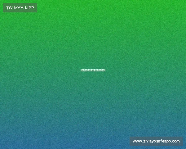 西甲的气氛:球迷与球队的深厚情感 西甲的气氛:球迷与球队的深厚情感