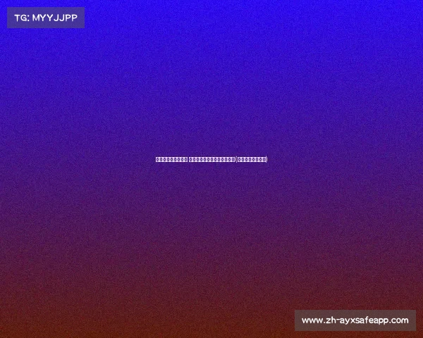 蓉城新掌门亲临客场 看台上与球迷一起为球队加油(成都蓉城首发阵容) 蓉城新掌门亲临客场 看台上与球迷一起为球队加油(成都蓉城首发阵容)