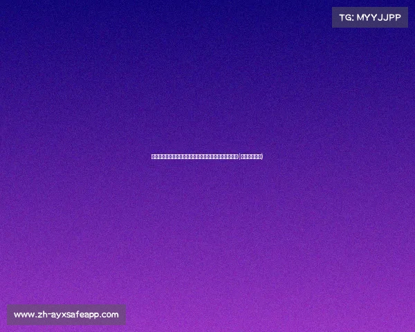 视觉中国回应特朗普遇袭照片版权争议:我们有合法授权(特朗普摄影师) 视觉中国回应特朗普遇袭照片版权争议:我们有合法授权(特朗普摄影师)