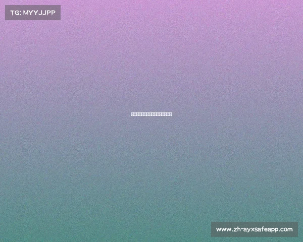 迎接挑战!中国队拼尽全力争取胜利 迎接挑战!中国队拼尽全力争取胜利