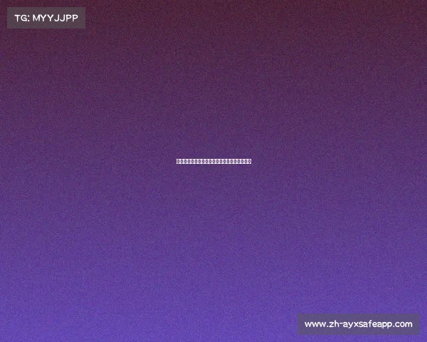 魔术队最新动态：向特雷韦林发出正式合同报价