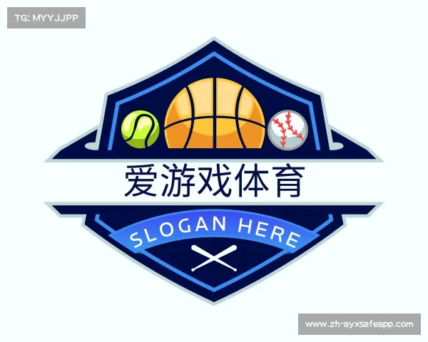 关于爱游戏体育